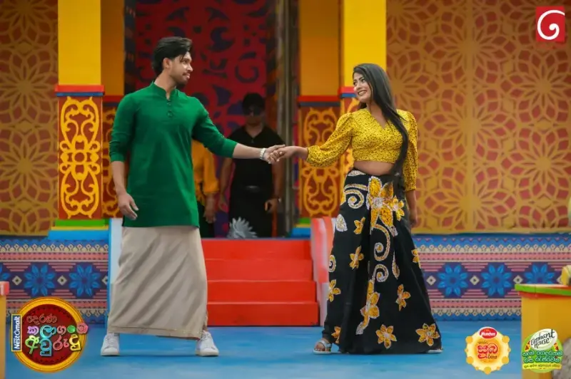 gossiplanka image 155