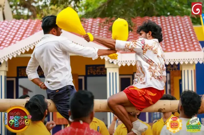 gossiplanka image 161