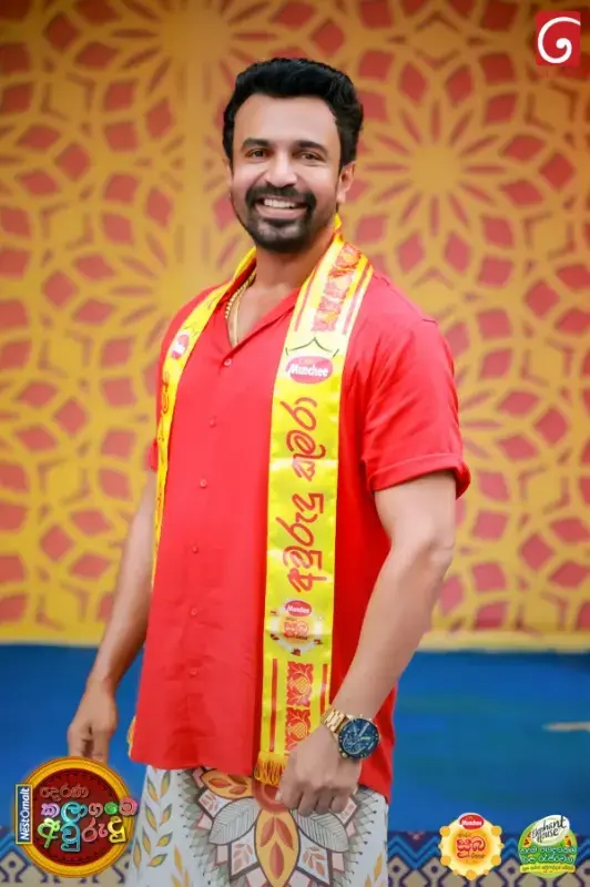 gossiplanka image 164