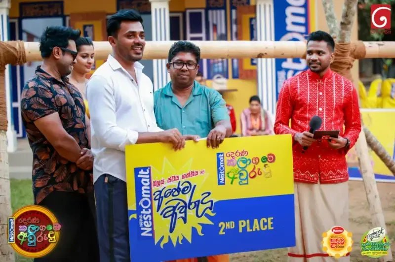 gossiplanka image 166