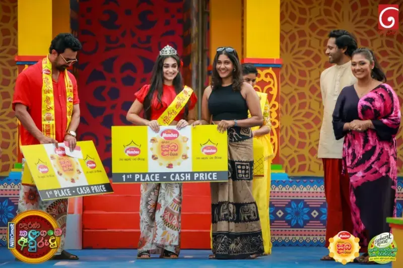 gossiplanka image 170