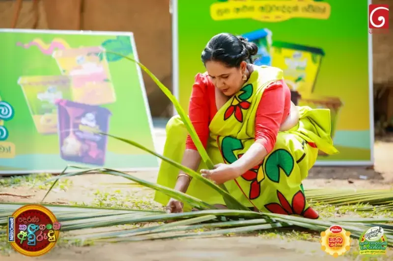 gossiplanka image 171