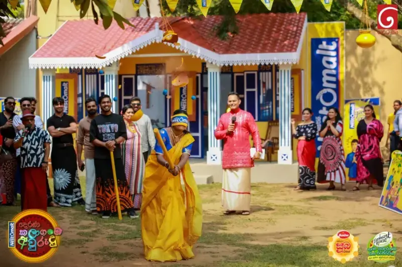 gossiplanka image 172