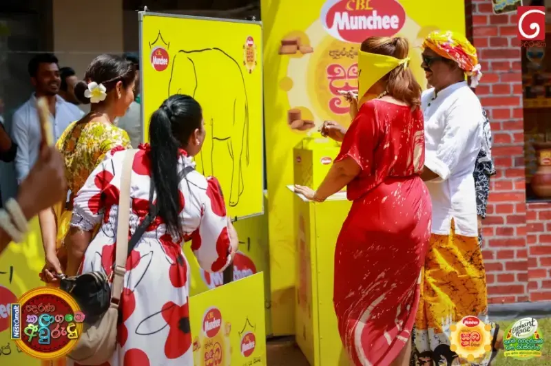 gossiplanka image 182