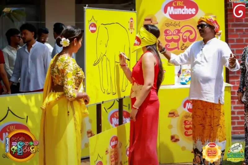 gossiplanka image 186