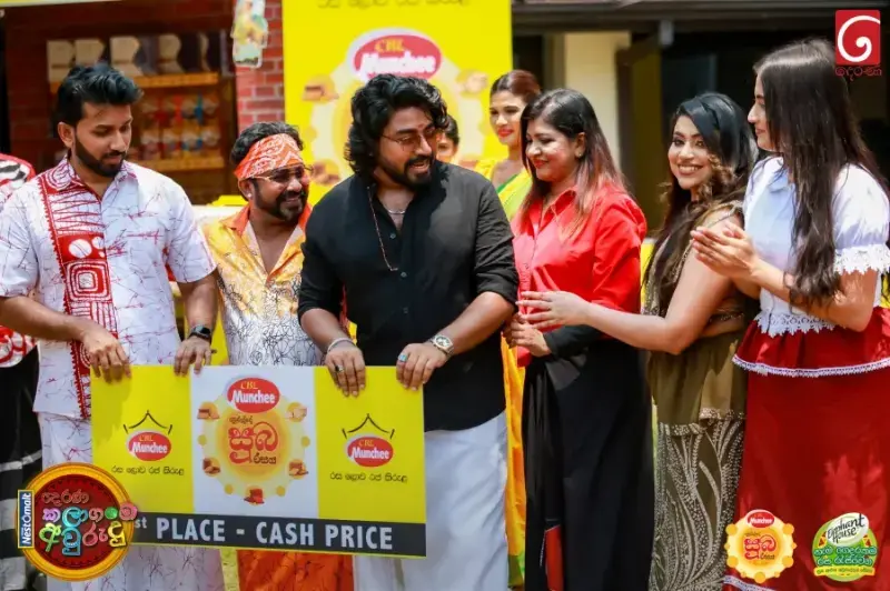 gossiplanka image 197