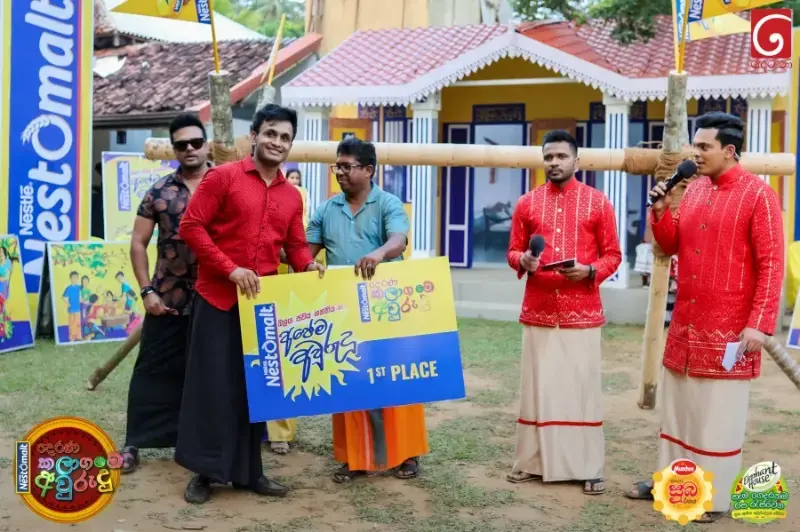 gossiplanka image 205