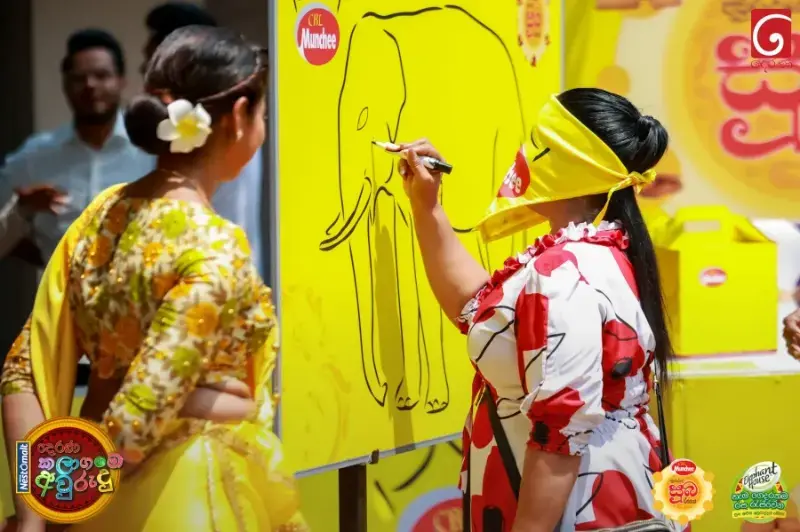 gossiplanka image 208