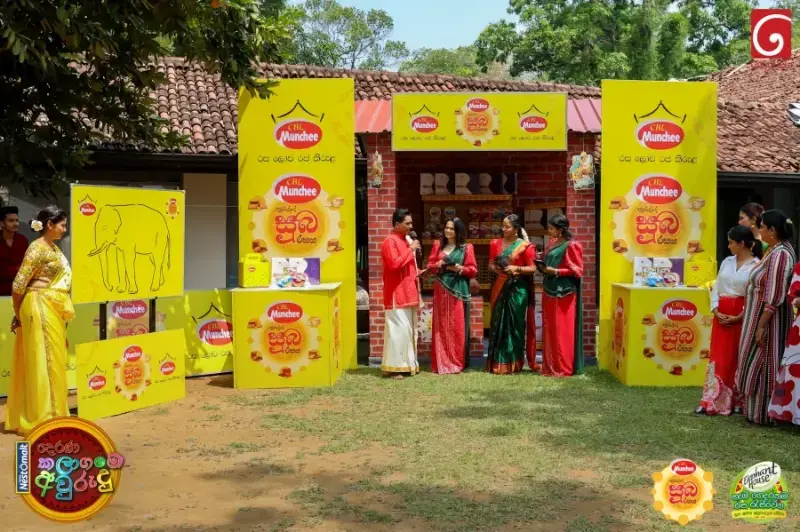 gossiplanka image 211