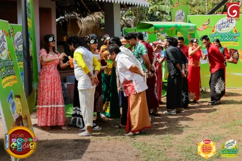 gossiplanka image 213