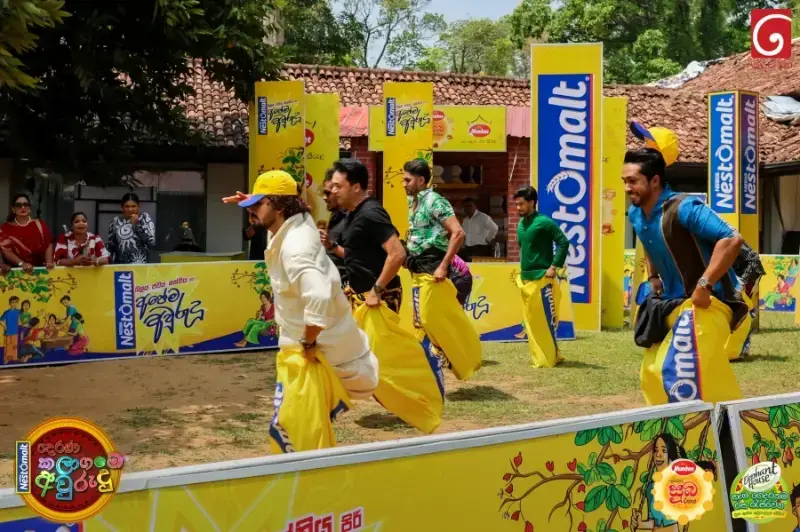 gossiplanka image 214