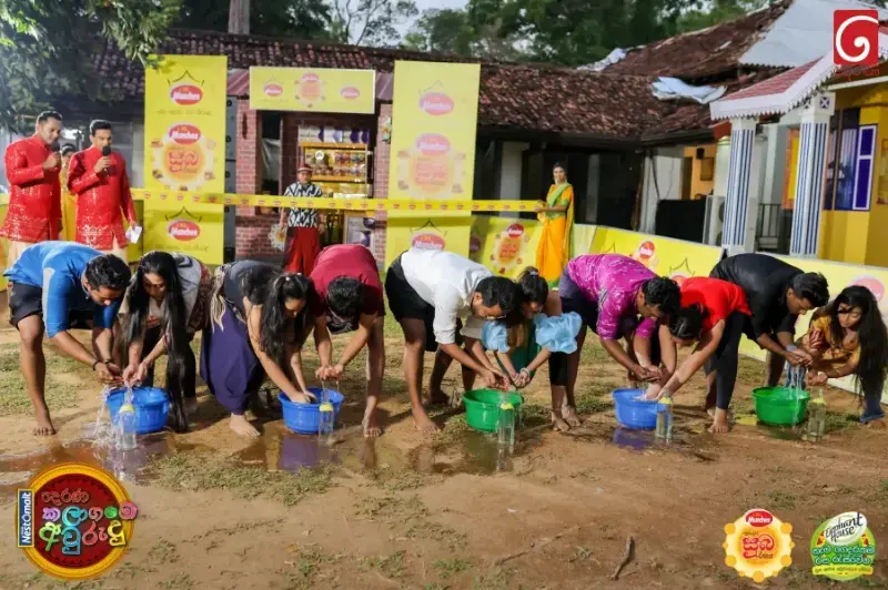 gossiplanka image 218