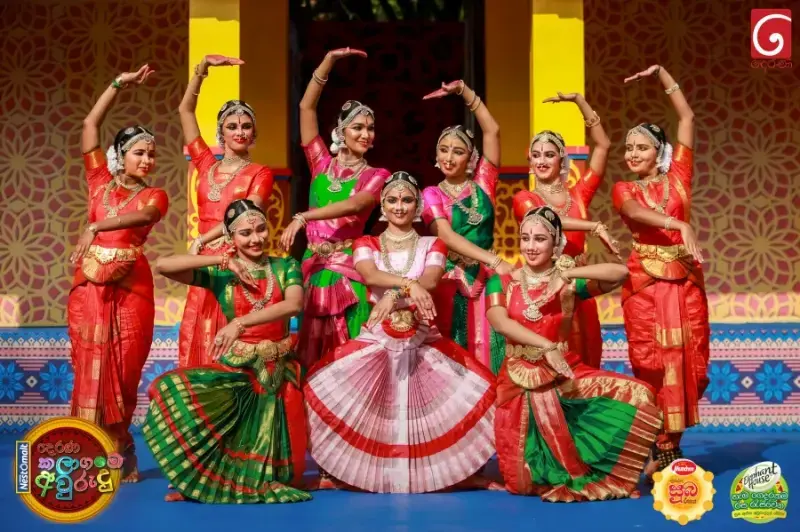 gossiplanka image 219