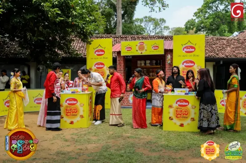 gossiplanka image 220