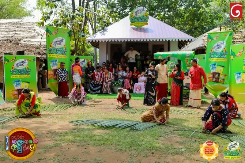 gossiplanka image 222