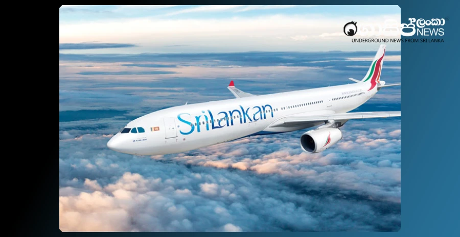 srilankan-airlines-cheated-on-fake-website-and-paid-lakhs