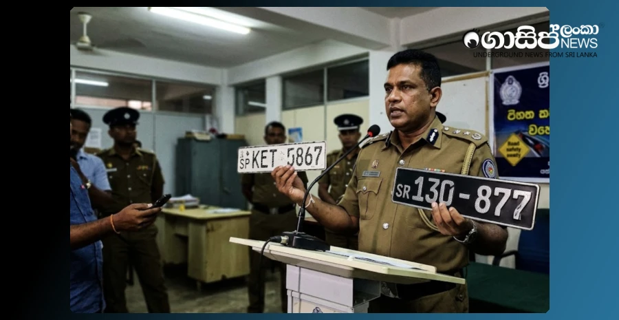 those-who-change-the-number-plates-given-by-rmv-and-do-fraudulent-work-will-be-punished