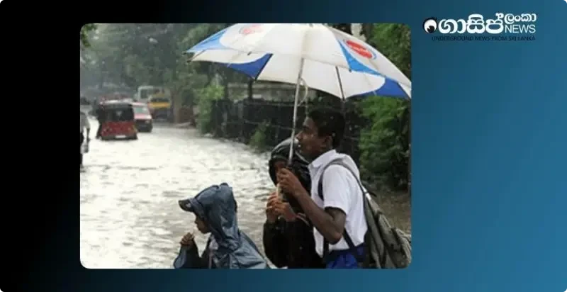 rain-today-17-evening