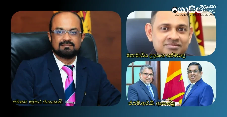 energy-minister-and-secretary-resign---new-secretary-appointed