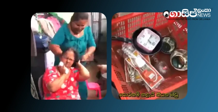 for-stealing-from-the-ragama-temple-shop---cutting-katakas-hair