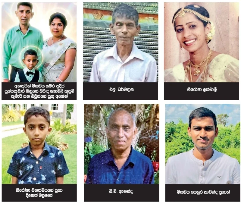 the-tragedy-of-deduru-oya-which-killed-eight-people