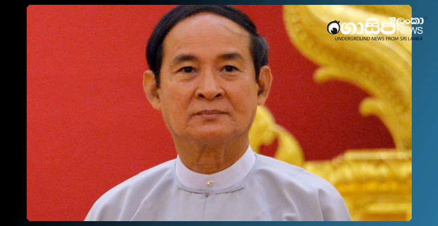 myanmars-former-president-u-win-myint-is-freed-from-the-junta-government-after-5-years