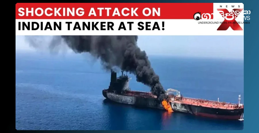 attacks-on-two-indian-ships-in-homs---foreign-minister-scolded-the-iranian-ambassador-in-new-delhi-to-come