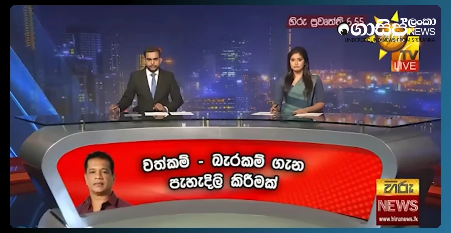 lal-kantas-net-worth-is-38-crores-not-8-sorry-we-got-it-wrong---sun