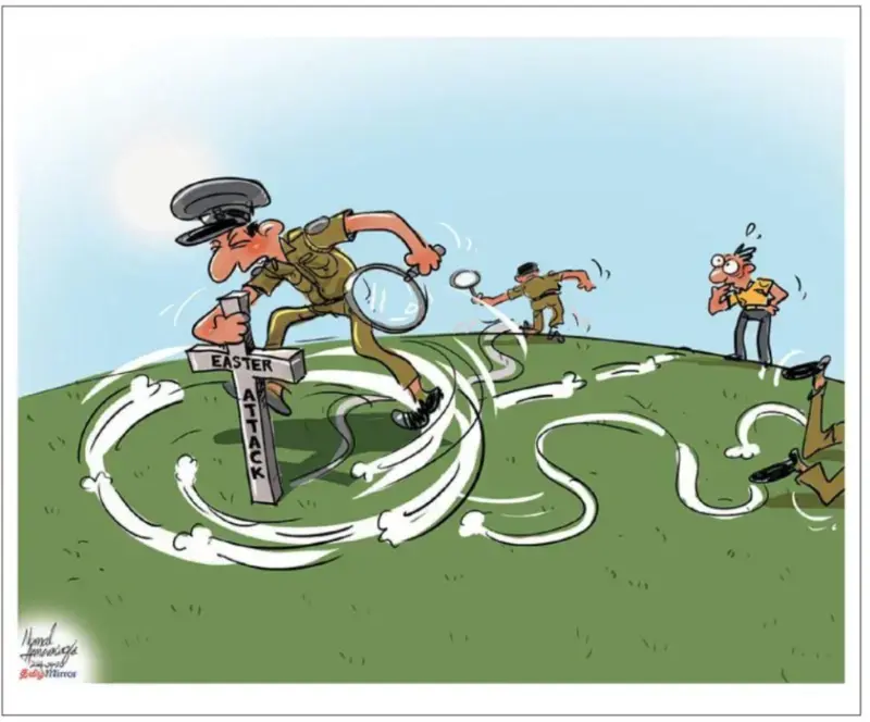 gossiplanka image 18