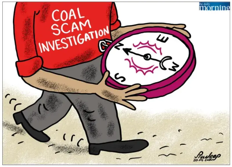 gossiplanka image 20