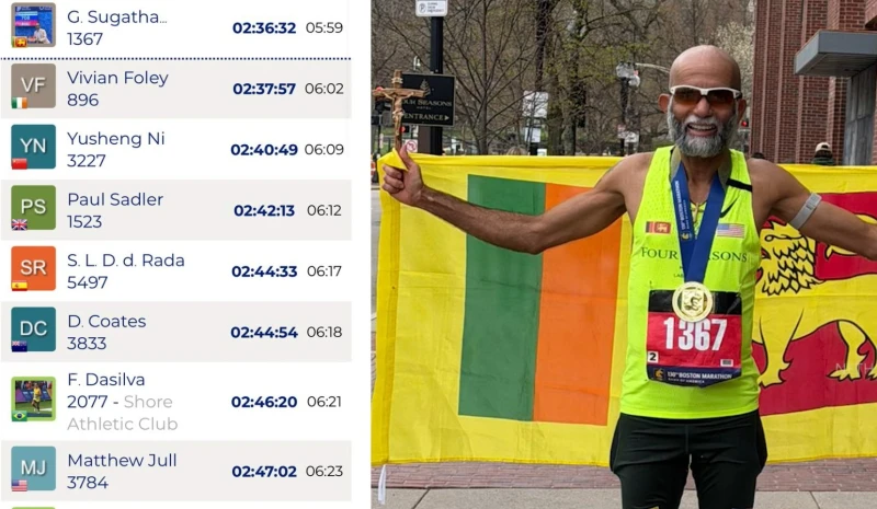 the-story-of-america-hotels-bell-boy-winning-the-gamini-marathon-gold-medal