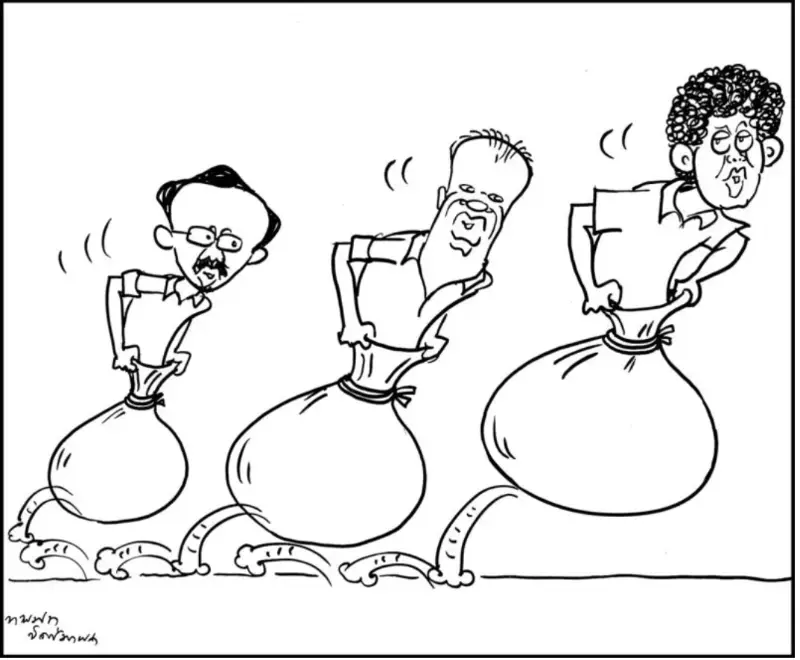 gossiplanka image 15