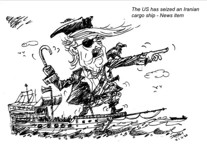 gossiplanka image 21