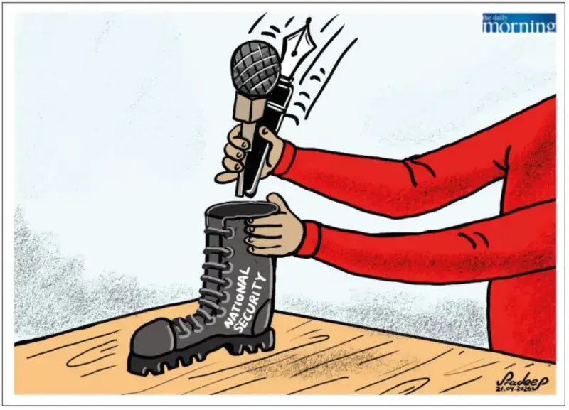 gossiplanka image 22