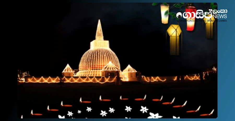 27-may---02-june-is-national-vesak-week---official-vesak-festival-in-matara