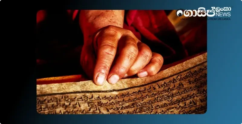 samanera-thero-was-beaten-with-a-bat-and-tied-to-an-iron-bed-for-giving-food-in-a-dream