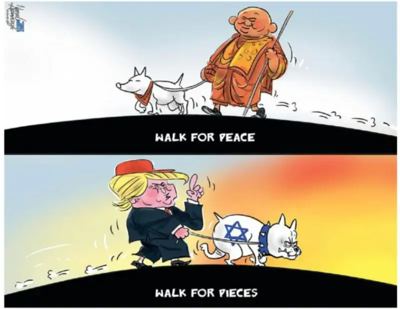 gossiplanka image 17