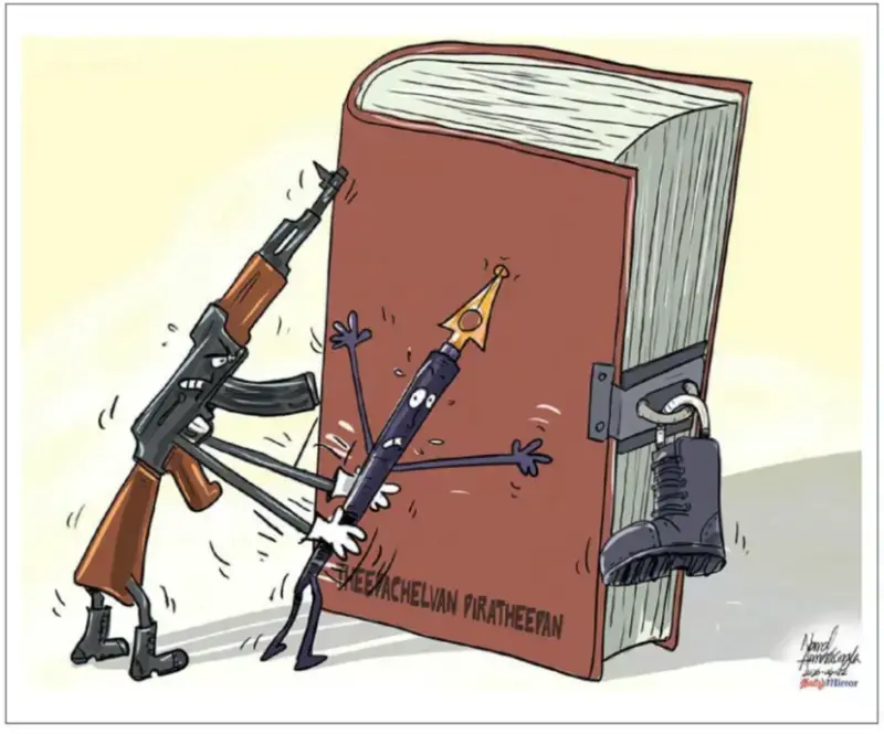 gossiplanka image 18