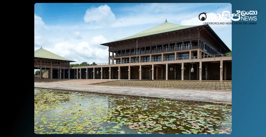 the-transfer-of-a-parliamentary-officer-is-suspended-with-immediate-effect