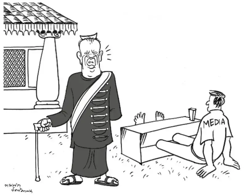 gossiplanka image 18