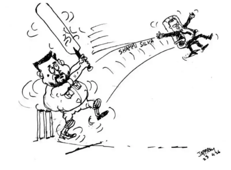 gossiplanka image 21