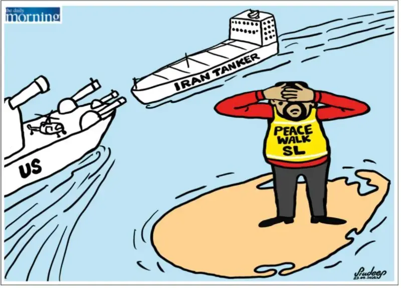 gossiplanka image 23