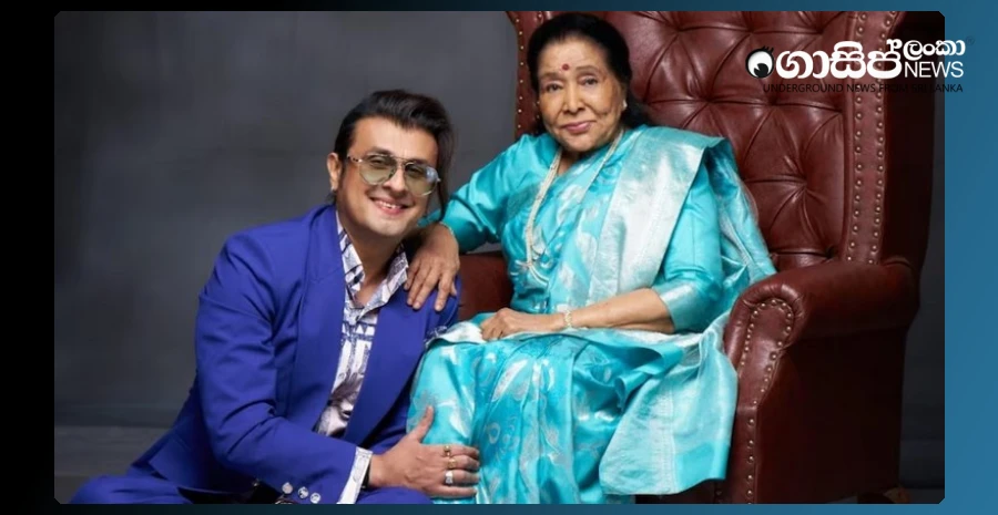 asha-bhosle-we-should-celebrate-not-by-crying-but-by-laughing---a-strange-story-from-sonu-nigam