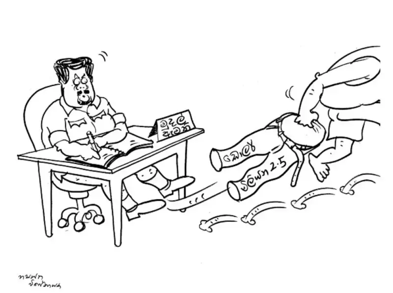 gossiplanka image 17