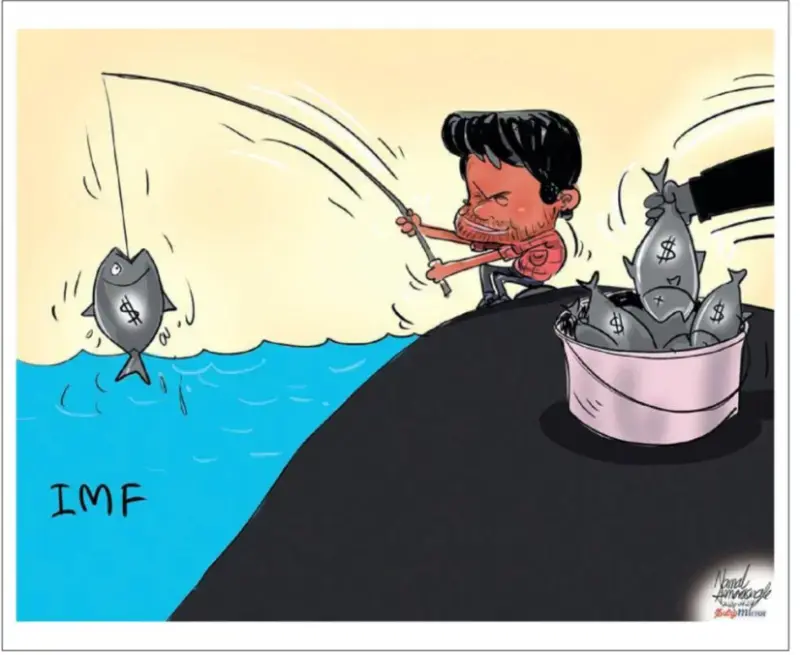 gossiplanka image 19