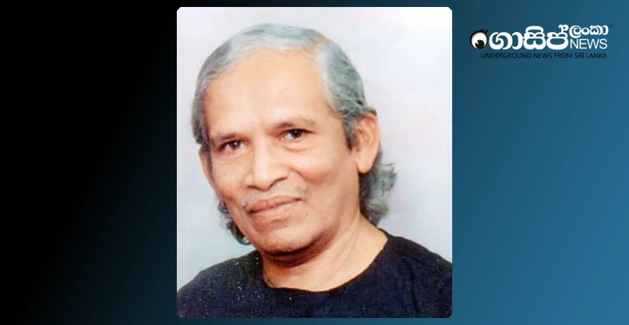 veteran-writer-tennyson-perera-passes-away