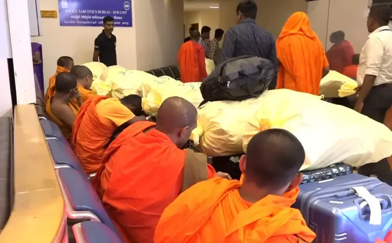 gossiplanka image 13