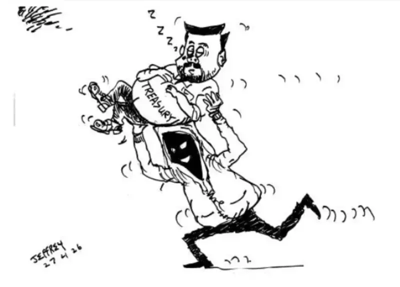 gossiplanka image 17