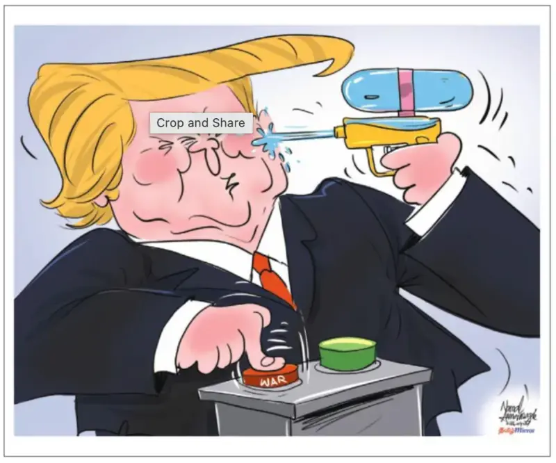 gossiplanka image 21