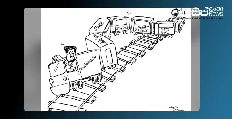 anuras-train-derails-monday-cartoon